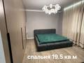 Отдельный дом · 4 комнаты · 177 м² · 10 сот., 19 25 — 3 за 55 млн ₸ в Нурлы — фото 16