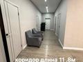 Отдельный дом · 4 комнаты · 177 м² · 10 сот., 19 25 — 3 за 55 млн ₸ в Нурлы — фото 5
