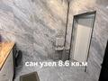 Отдельный дом · 4 комнаты · 177 м² · 10 сот., 19 25 — 3 за 55 млн ₸ в Нурлы — фото 7