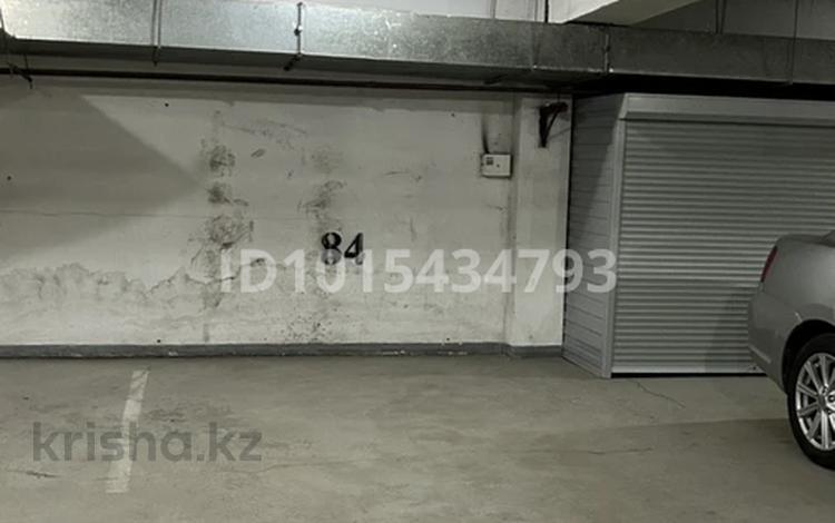 Паркинг · 21 м² · Кабанбай батыра 11 за 25 000 ₸ в Астане, Есильский р-н — фото 2