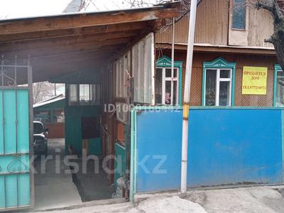 Отдельный дом · 6 комнат · 125 м² · 4.2 сот., Халела Досмухамедовича(переулок Горный) 35 — 8 Марта(Торе Стразов параллельно) за 28.5 млн 〒 в Талгаре