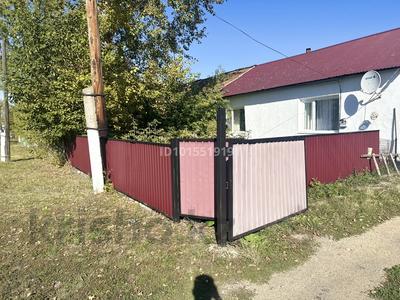 Отдельный дом · 4 комнаты · 100 м² · 8 сот., Садовая 20 за 4.5 млн ₸ в 