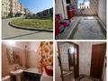 1-бөлмелі пәтер · 35 м² · 3/5 қабат, мкр Кайтпас 2, Көкшетау көш 57, бағасы: 16 млн ₸ в Шымкенте, Абайский р-н — фото 10