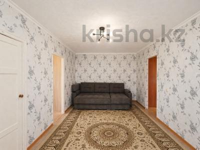 3-бөлмелі пәтер · 61 м² · 5/5 қабат, Пришахтинск, 21й микрорайон 21, бағасы: 12.5 млн ₸ в Караганде, Алихана Бокейханова р-н