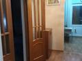 2-бөлмелі пәтер · 52 м² · 1/5 қабат, Баймуханова 1, бағасы: 27 млн ₸ в Атырау, мкр Привокзальный-1 — фото 20