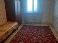 4 комнаты, 17 м², Юго-восток 56 за 45 000 〒 в Астане, Алматы р-н