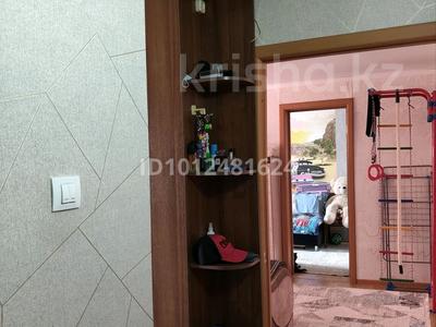 2-бөлмелі пәтер · 43.5 м² · 2/4 қабат, бульвар мира 3 — Автостанции, бағасы: 9 млн ₸ в Топаре