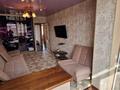 2-комнатная квартира · 50 м² · 5/5 этаж, Назарбаева 7/2 — Дворец Спорта,Астана,Потанина за 200 000 ₸ в Усть-Каменогорске