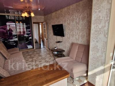 2-комнатная квартира · 50 м² · 5/5 этаж, Назарбаева 7/2 — Дворец Спорта,Астана,Потанина за 200 000 ₸ в Усть-Каменогорске