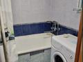 2-комнатная квартира · 50 м² · 5/5 этаж, Назарбаева 7/2 — Дворец Спорта,Астана,Потанина за 200 000 ₸ в Усть-Каменогорске — фото 9