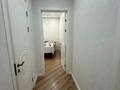 4-комнатная квартира · 104 м² · 4/8 этаж, мкр Юго-Восток, Проспект Республики 1/7 за 62 млн ₸ в Караганде, Казыбек би р-н — фото 21