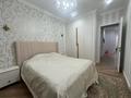 4-комнатная квартира · 104 м² · 4/8 этаж, мкр Юго-Восток, Проспект Республики 1/7 за 62 млн ₸ в Караганде, Казыбек би р-н — фото 6