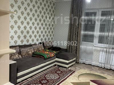 2-комнатная квартира · 50 м² · 3/9 этаж, мкр Таугуль, Мустай Карима — Саина Жандосова за 260 000 〒 в Алматы, Ауэзовский р-н