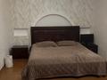 3-бөлмелі пәтер · 140 м² · 20/36 қабат, Кабанбай батыра 11 — Возле трц Сарыарка, бағасы: 480 000 ₸ в Астане, Есильский р-н — фото 9