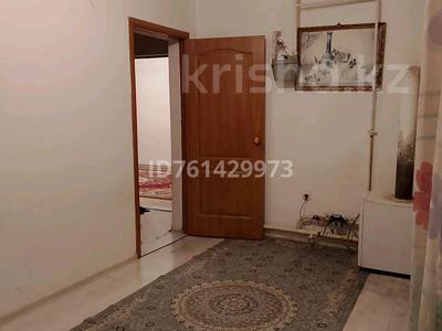 Отдельный дом · 3 комнаты · 80 м² · 5 сот., мкр. Зачаганск пгт — Айткулова за 18 млн ₸ в Уральске
