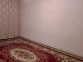 Отдельный дом · 3 комнаты · 80 м² · 5 сот., мкр. Зачаганск пгт — Айткулова за 18 млн ₸ в Уральске — фото 2