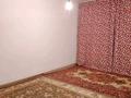Отдельный дом · 3 комнаты · 80 м² · 5 сот., мкр. Зачаганск пгт — Айткулова за 18 млн ₸ в Уральске — фото 5