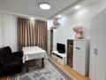 3-комнатная квартира · 71.7 м² · 5/6 этаж, Исенова 87 — Акимат за 29.8 млн ₸ в Атырау — фото 15