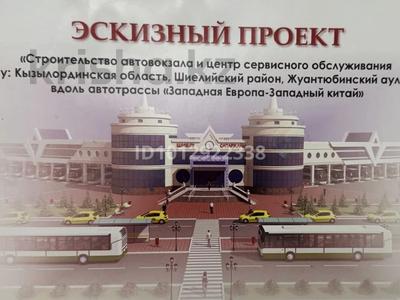Еркін, ойын-сауық · 80000 м², бағасы: 500 млн ₸ в Шиели