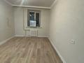 1-комнатная квартира · 44.5 м² · 9/10 этаж, Потанина 3/2 за 25 млн ₸ в Астане, Сарыарка р-н — фото 2