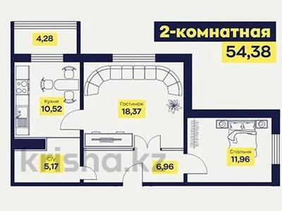 2-комнатная квартира, 54.38 м², 8/9 этаж, Гапеева 4Е за 13 млн 〒 в Караганде