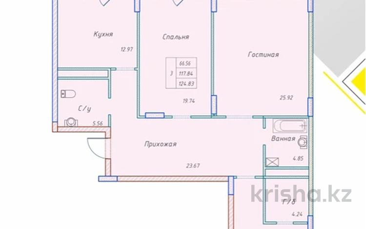 3-бөлмелі пәтер · 124 м² · 4/12 қабат, Набережная 55, бағасы: 68.2 млн ₸ в Костанае — фото 2