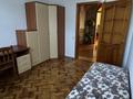 3-комнатная квартира · 68.2 м² · 3/3 этаж, Мустафина 26 — Находится рядом с бывшим кинотеатрам Ленина за 210 000 ₸ в Караганде, Казыбек би р-н — фото 10