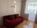 3-комнатная квартира · 68.2 м² · 3/3 этаж, Мустафина 26 — Находится рядом с бывшим кинотеатрам Ленина за 210 000 ₸ в Караганде, Казыбек би р-н — фото 13