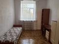 3-комнатная квартира · 68.2 м² · 3/3 этаж, Мустафина 26 — Находится рядом с бывшим кинотеатрам Ленина за 210 000 ₸ в Караганде, Казыбек би р-н — фото 9