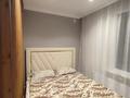 1-бөлмелі пәтер · 42 м² · 11/12 қабат, Анет баба 6, бағасы: 250 000 ₸ в Астане, Нура р-н — фото 5