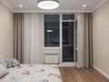 3-комнатная квартира · 100.1 м² · 8/12 этаж, Туран 67 за 67.5 млн ₸ в Астане, Нура р-н — фото 9