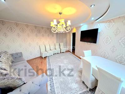 4-бөлмелі пәтер · 90 м² · 6/10 қабат, 8 мкр 119, бағасы: 22.5 млн ₸ в Темиртау