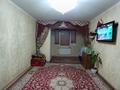 2-бөлмелі пәтер · 46 м² · 5/9 қабат, 8-ш/а. 16, бағасы: 10.7 млн ₸ в Актау, 8-й мкр — фото 2