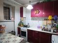 2-бөлмелі пәтер · 46 м² · 5/9 қабат, 8-ш/а. 16, бағасы: 10.7 млн ₸ в Актау, 8-й мкр — фото 5