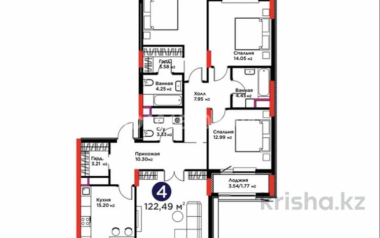 5-бөлмелі пәтер · 123 м² · 8/12 қабат, Турар Рыскулов 18, бағасы: 89 млн ₸ в Астане, Есильский р-н — фото 2