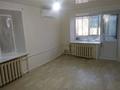 1-комнатная квартира, 30.8 м², 2/4 этаж, Горняков 60 за 6.7 млн 〒 в Рудном — фото 8