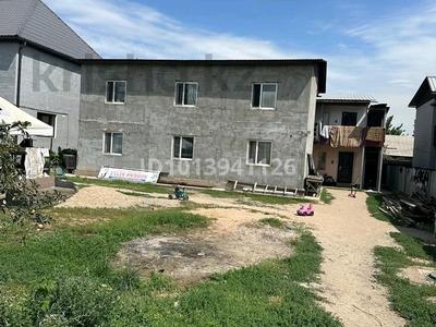 Свободное назначение · 702 м² за 150 млн ₸ в Иргели