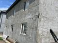 Свободное назначение · 702 м² за 180 млн ₸ в Иргели — фото 2
