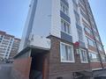 Свободное назначение, салоны красоты · 12.7 м² за ~ 3.2 млн ₸ в Костанае, 8-й микрорайон — фото 3