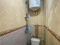 3-бөлмелі пәтер · 60 м² · 1/9 қабат, Жаңа қала ш/а., ул Ермекова, бағасы: 17 млн ₸ в Караганде, Казыбек би р-н — фото 8