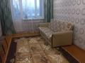 1-комнатная квартира · 48.1 м² · 2/5 этаж, Муткенова 58 за 12.5 млн ₸ в Павлодаре — фото 4