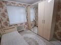 3-комнатная квартира, 96 м², 2/5 этаж помесячно, мкр Нурсат 34 — Назарбекова за 180 000 〒 в Шымкенте, Каратауский р-н — фото 8