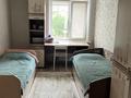 3-комнатная квартира · 68 м² · 3/5 этаж, Абая 160 — Абая Павлова за 35 млн ₸ в Костанае — фото 13