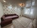 3-комнатная квартира · 68 м² · 3/5 этаж, Абая 160 — Абая Павлова за 35 млн ₸ в Костанае