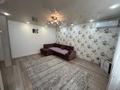 3-комнатная квартира · 68 м² · 3/5 этаж, Абая 160 — Абая Павлова за 35 млн ₸ в Костанае — фото 3