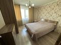 3-комнатная квартира · 68 м² · 3/5 этаж, Абая 160 — Абая Павлова за 35 млн ₸ в Костанае — фото 15
