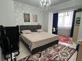 2-комнатная квартира · 92 м² · 1/8 этаж, мкр. Алтын орда, Алия Молдагулова — Капитал плаза, прогресс, гипермаркет Дина за 37 млн ₸ в Актобе