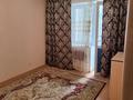 1-комнатная квартира · 30.8 м² · 3/5 этаж, Кутпанова 28 28 за 150 000 〒 в Астане, Сарыарка р-н — фото 4