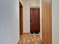 1-комнатная квартира, 40 м², 5/9 этаж помесячно, Самал за 110 000 〒 в Уральске — фото 7