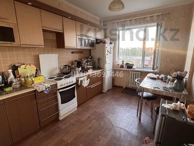 2-бөлмелі пәтер · 64.7 м² · 5/9 қабат, Юго-Восток ш/а., Проспект Шахтеров 31А, бағасы: 26.5 млн ₸ в Караганде, Казыбек би р-н